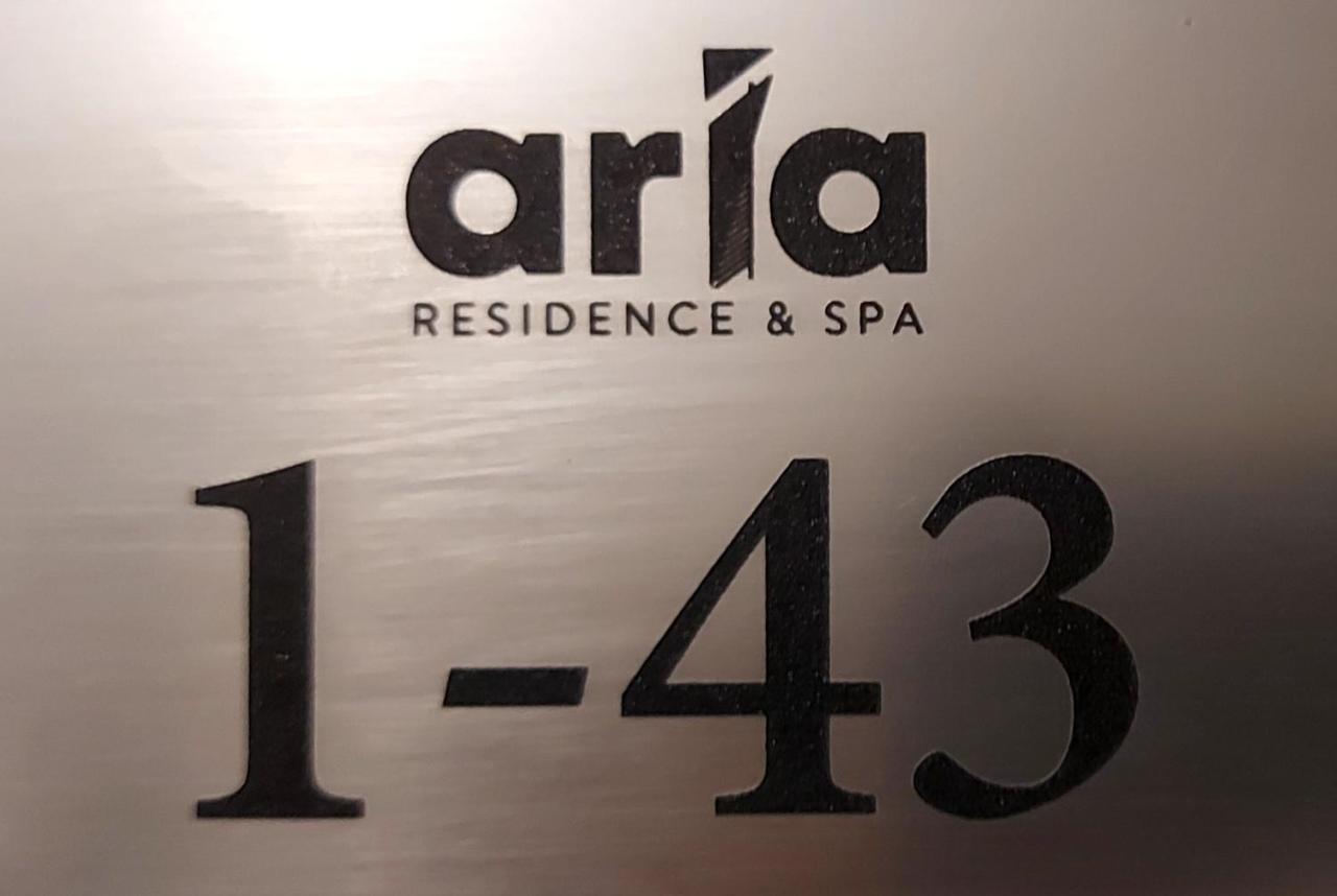 Aria Residence & Ѕра, Apartment 1-43, Level 8 بيتولا المظهر الخارجي الصورة
